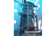 精制棉粉儲(chǔ)料，收塵倉(cāng)